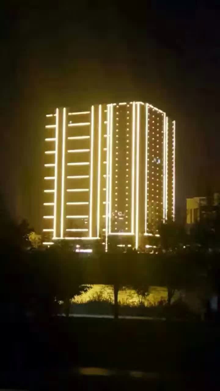楼体亮化