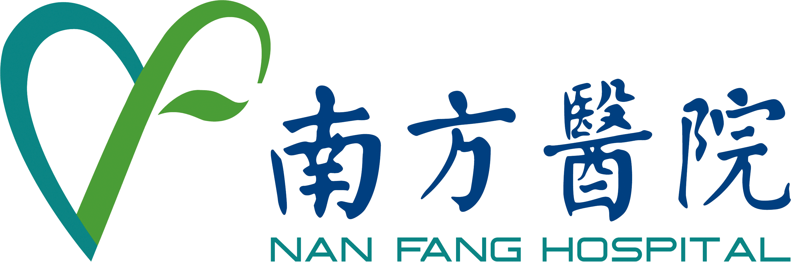 南方医院logo