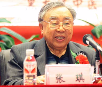 张琪个人简历 姓 名:张琪 性 别:男