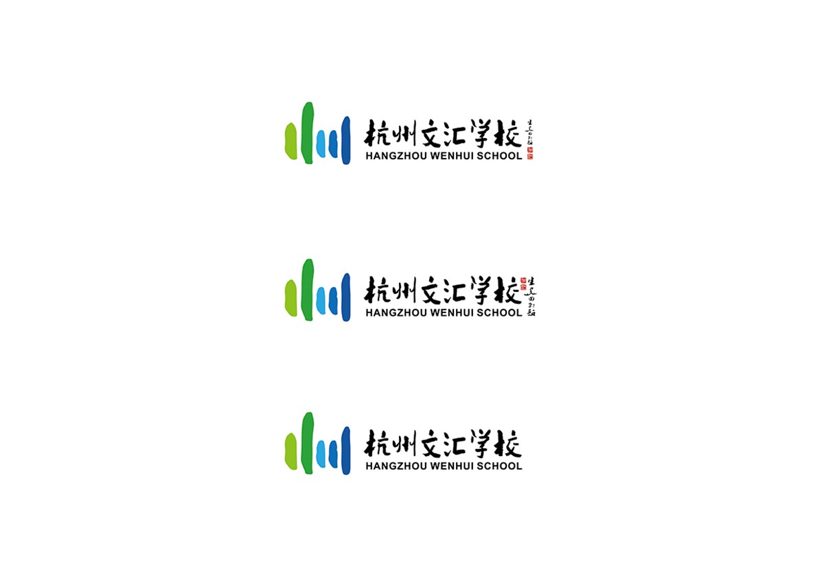 文汇logo