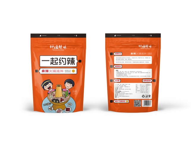 钟姐辣妹