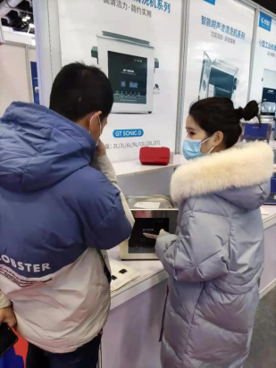 第十八届中国国际科学仪器及实验室装备展览会圆满落幕,固特超声完美收官! 第十八届中国国际科学仪器及实验室装备展览会圆满落幕,固特超声完美收官!