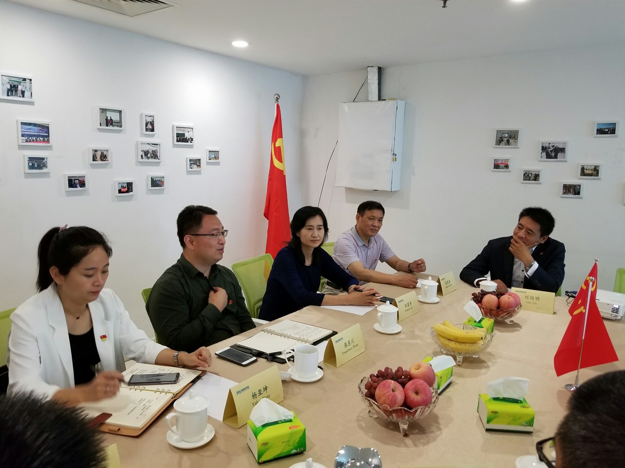 海淀区组织部张东川一行到潜质研究院调研