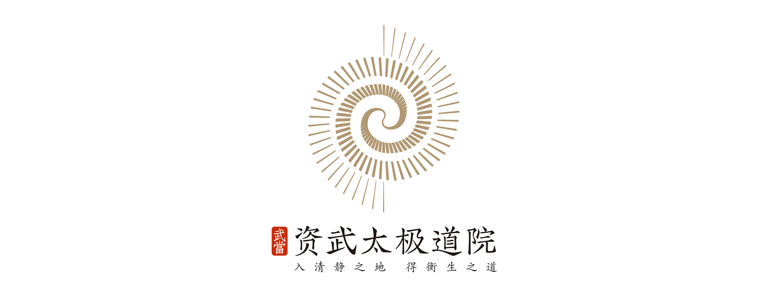 ziwutaiji-work_08