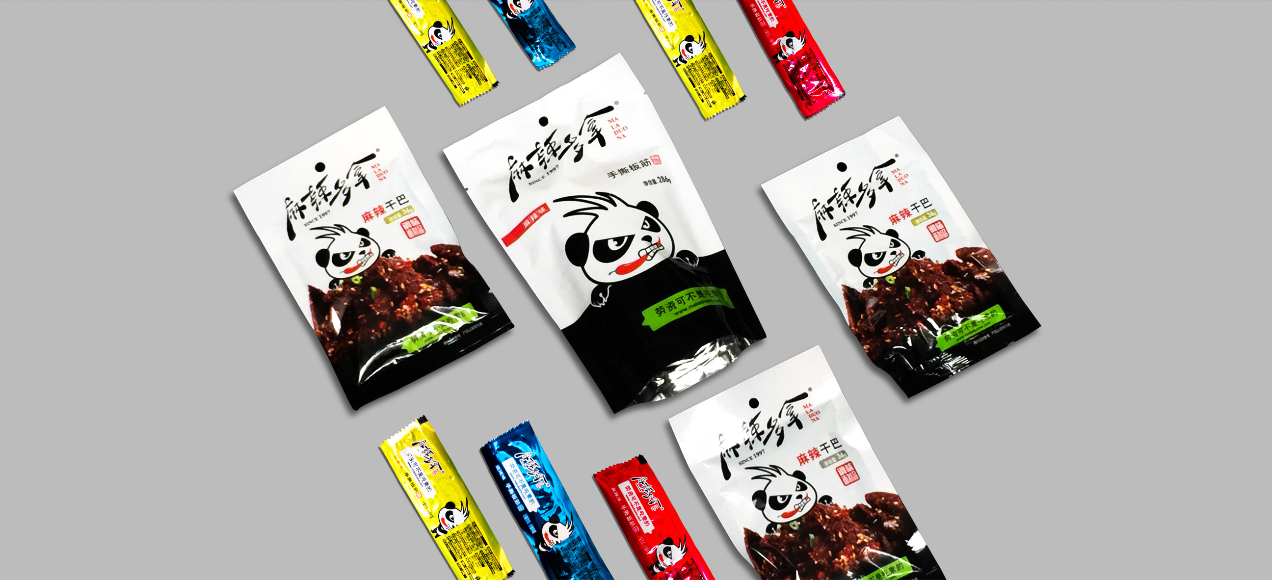 麻辣多拿_06