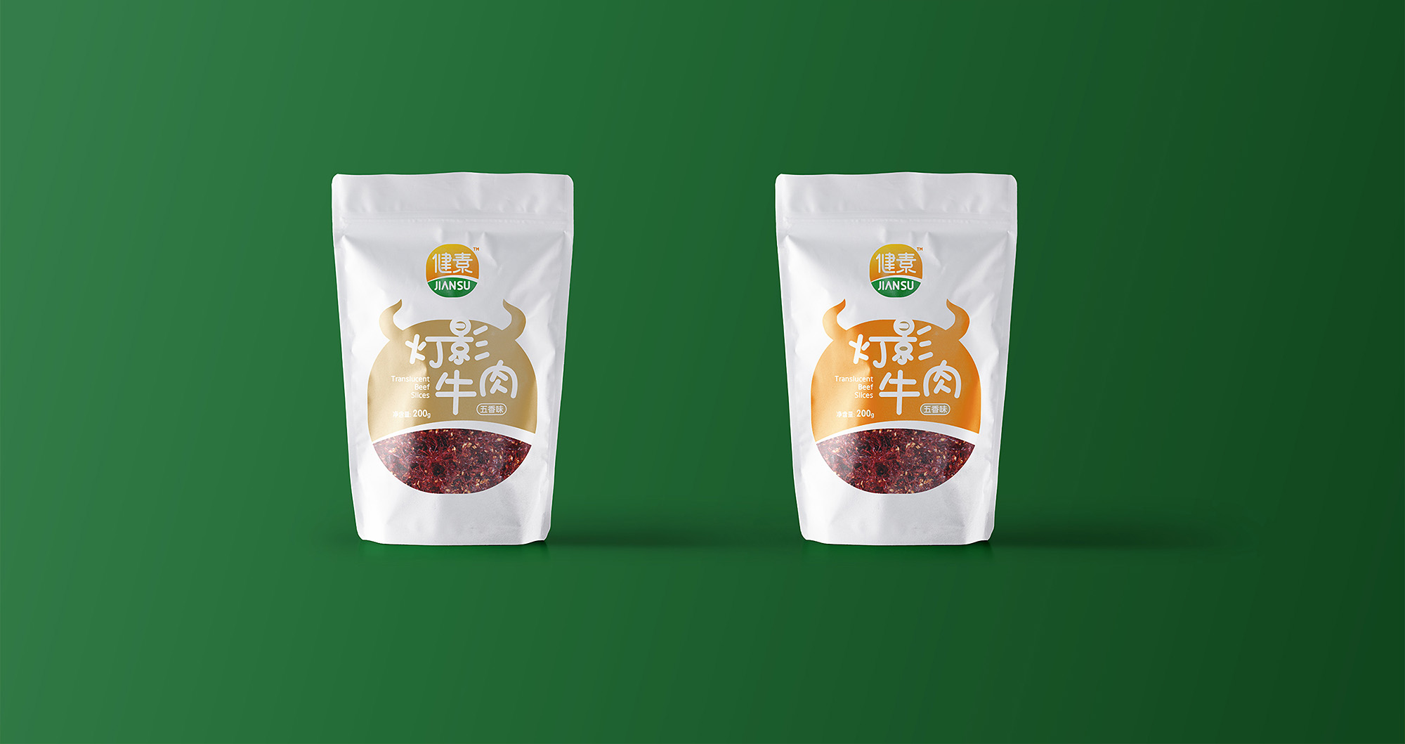 健素详情页_05