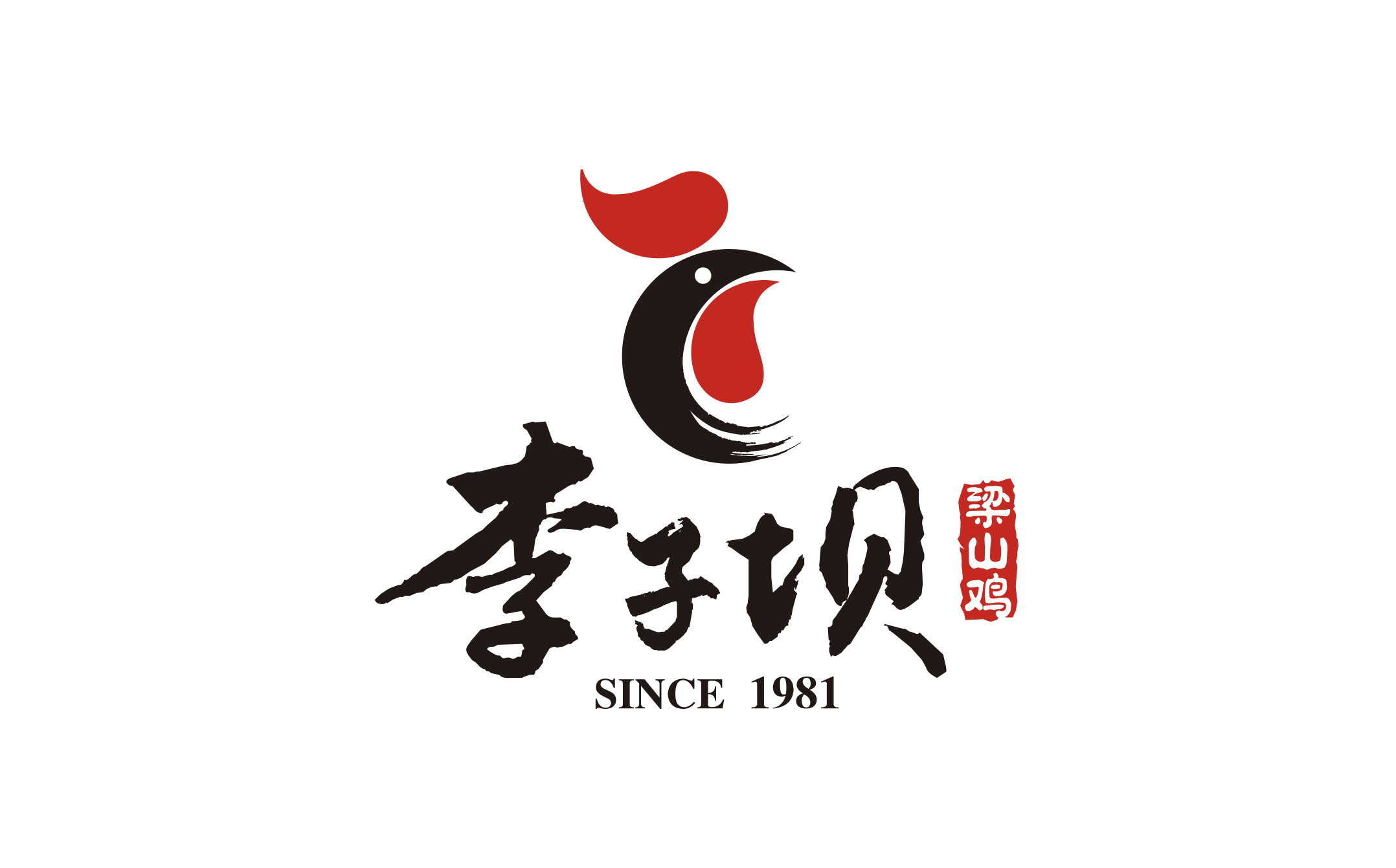 李子坝梁山鸡品牌设计VI-8