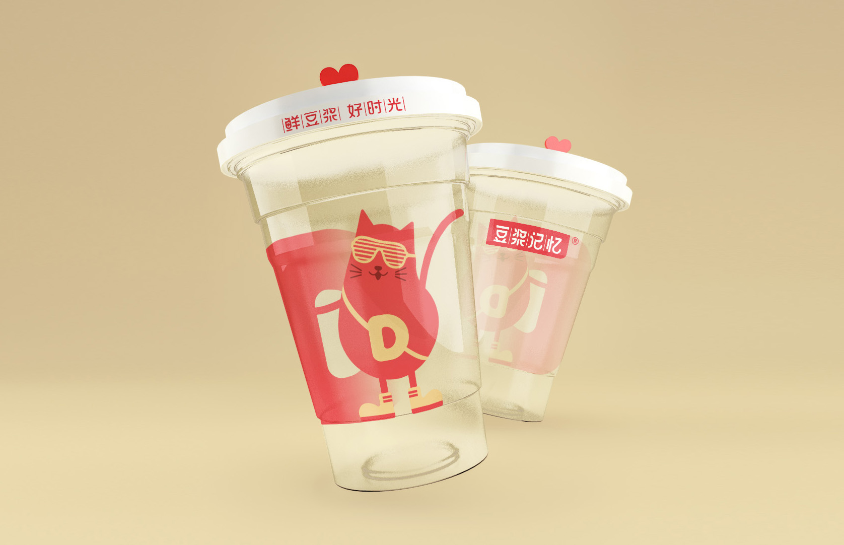 版权归千图网所有,盗图必究