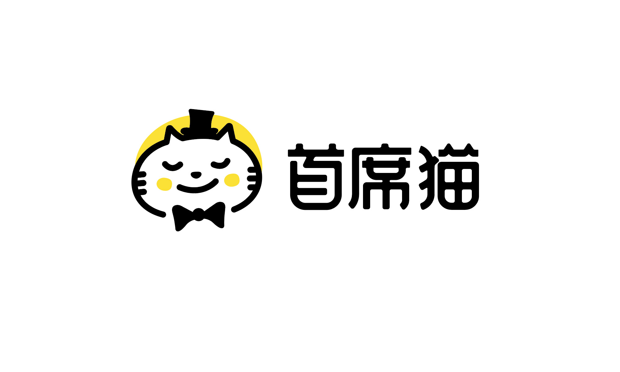 首席猫品牌设计VI-6