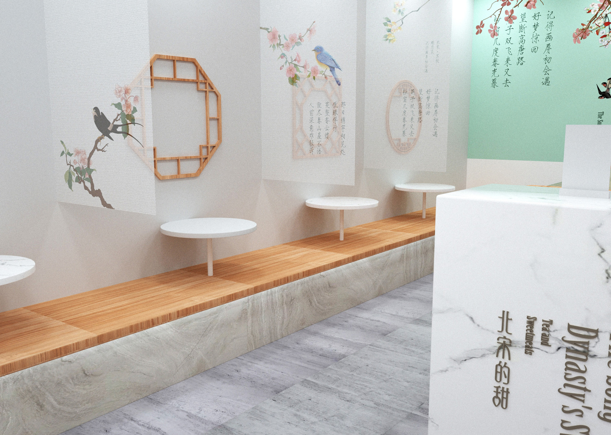 空间形象效果图-4