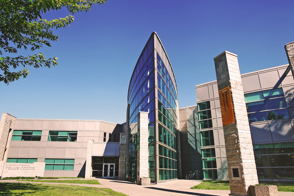加拿大阿尔伯塔大学mba