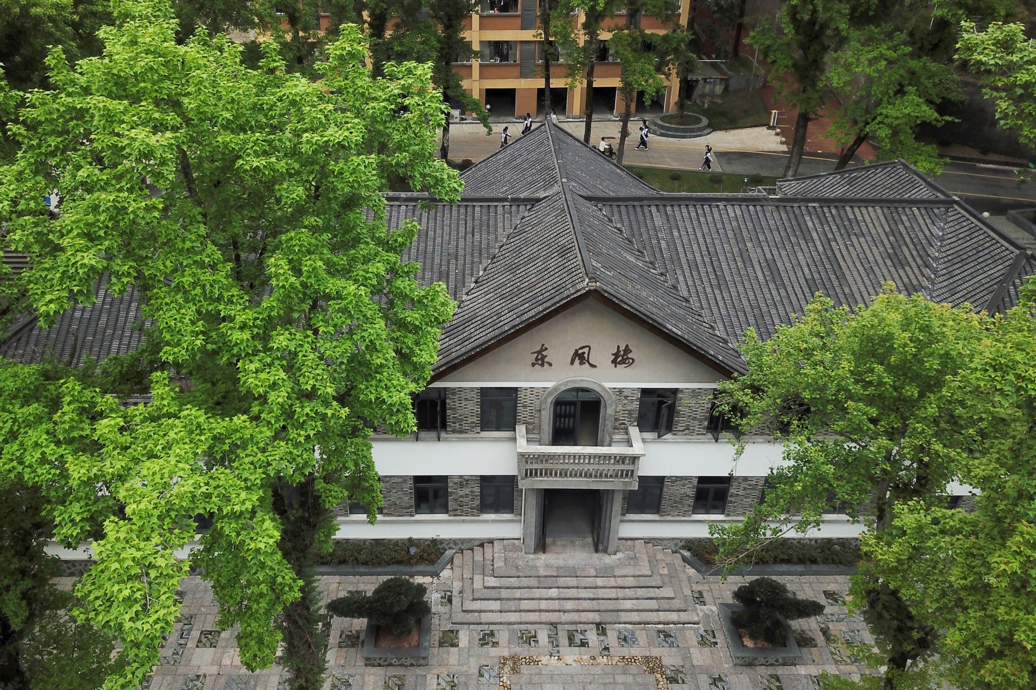 浙江省云和中学校史馆改造工程