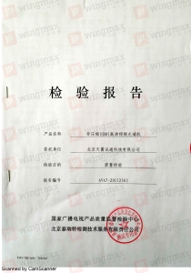 非压缩HDMI高清视频光端机-1