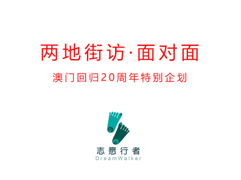 未标题-1