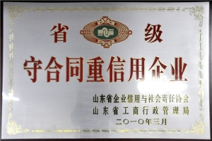 ry8