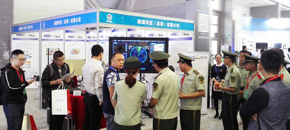 http://www.wedefence.com/static/uploads/image/20180531/20180531092327_34349.png