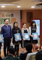 201811贝格尔托婴中心荣获特殊贡献奖