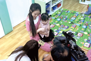 新聞照片_170920_0001