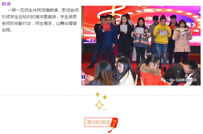 undefined undefined