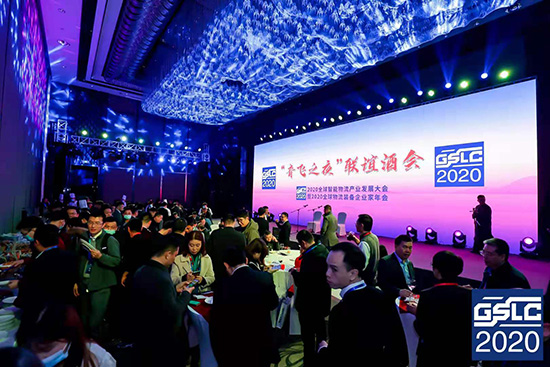 实力见真章丨音飞储存出席物流盛会 再次荣获物流行业大奖 实力见真章丨音飞储存出席物流盛会 再次荣获物流行业大奖