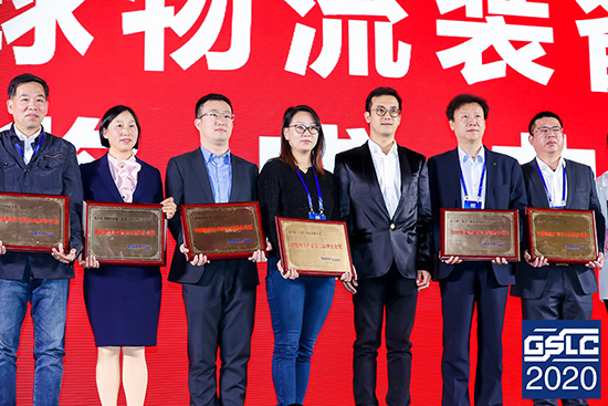 实力见真章丨音飞储存出席物流盛会 再次荣获物流行业大奖 实力见真章丨音飞储存出席物流盛会 再次荣获物流行业大奖