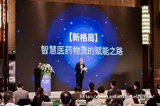 1607579700215208qjAi.jpg 医药3.jpg