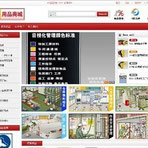 image (1)