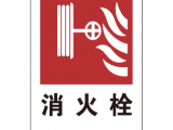 微信截图_20200219222502