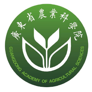 广东省农业科学院