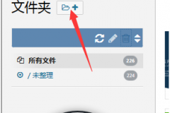 90c898c293b70fc68b60adc855af27ec.png