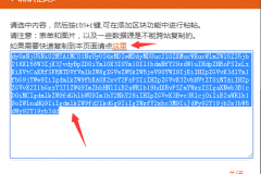 482a2f39dd6314044d965cd5a5a49ff7.png