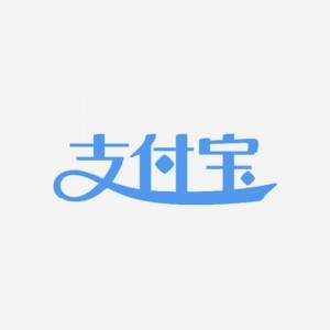 支付宝0