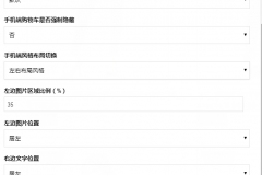 5a195be3b7a259f10a451d618567c9de.png