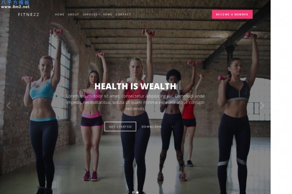 大气HTML5/CSS3白色米色运动健身网站模板
