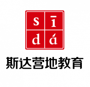 斯达营地教育logo-03