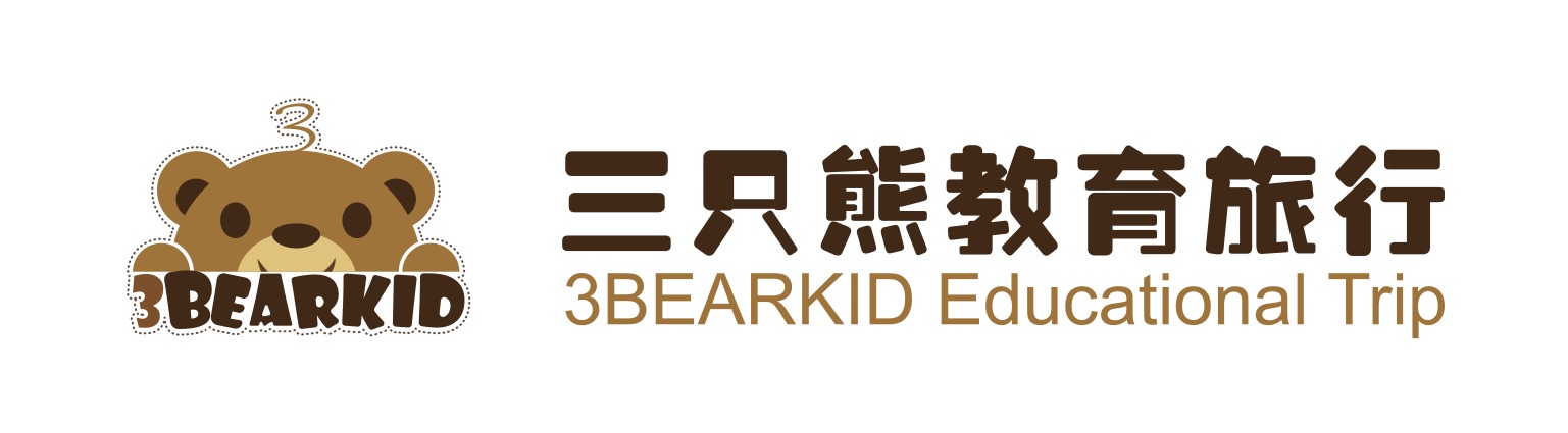 三只熊2