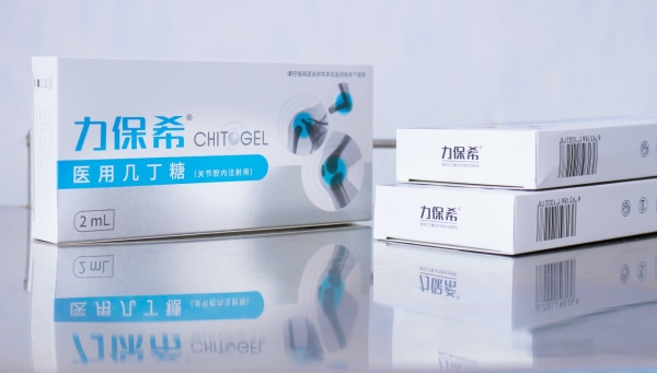 泰安骨科医院 | 医用几丁糖治疗膝关节骨性关节炎