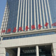 图片2_副本