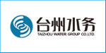 台州水务