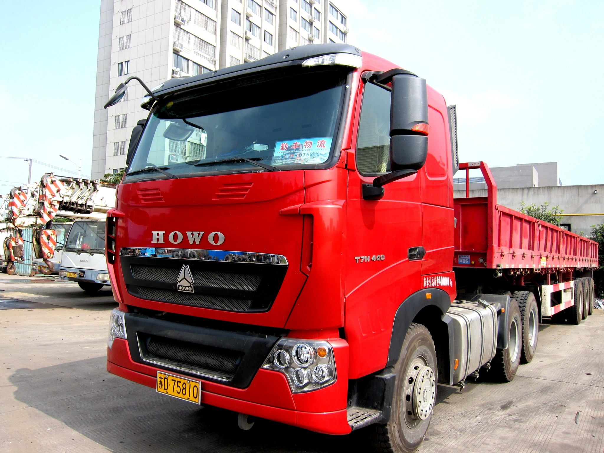 howo车辆