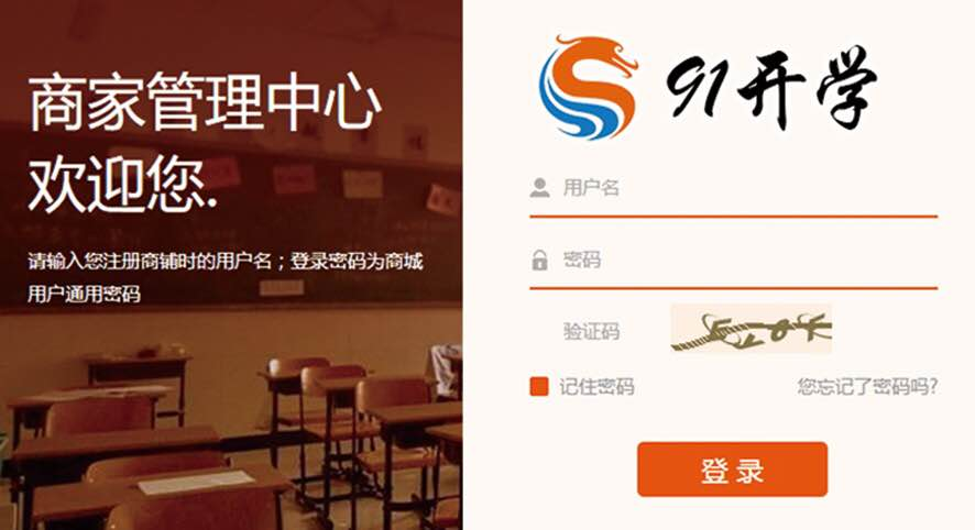 微信图片_20190409102207.jpg