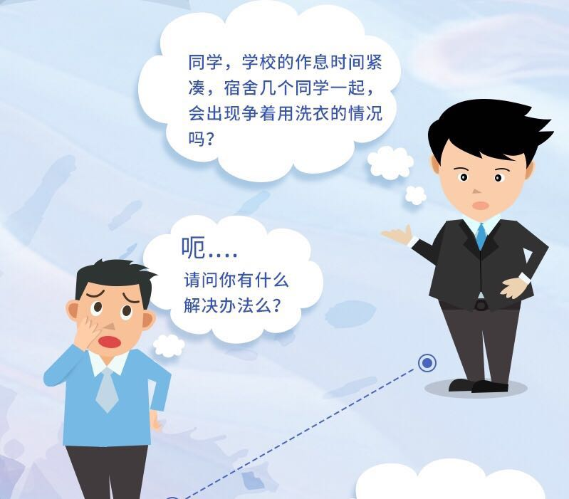 微信图片_20190411154832.jpg