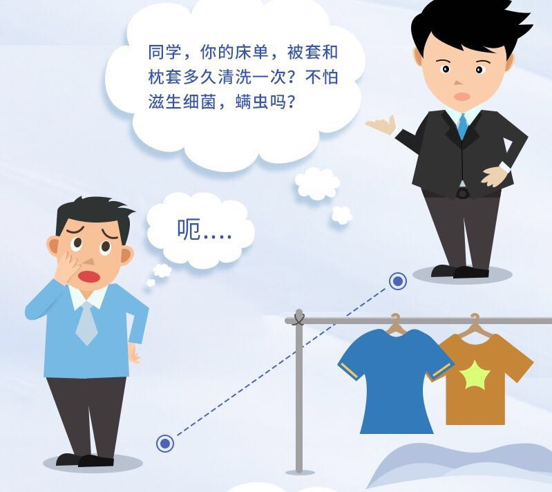 微信图片_20190411154823.jpg