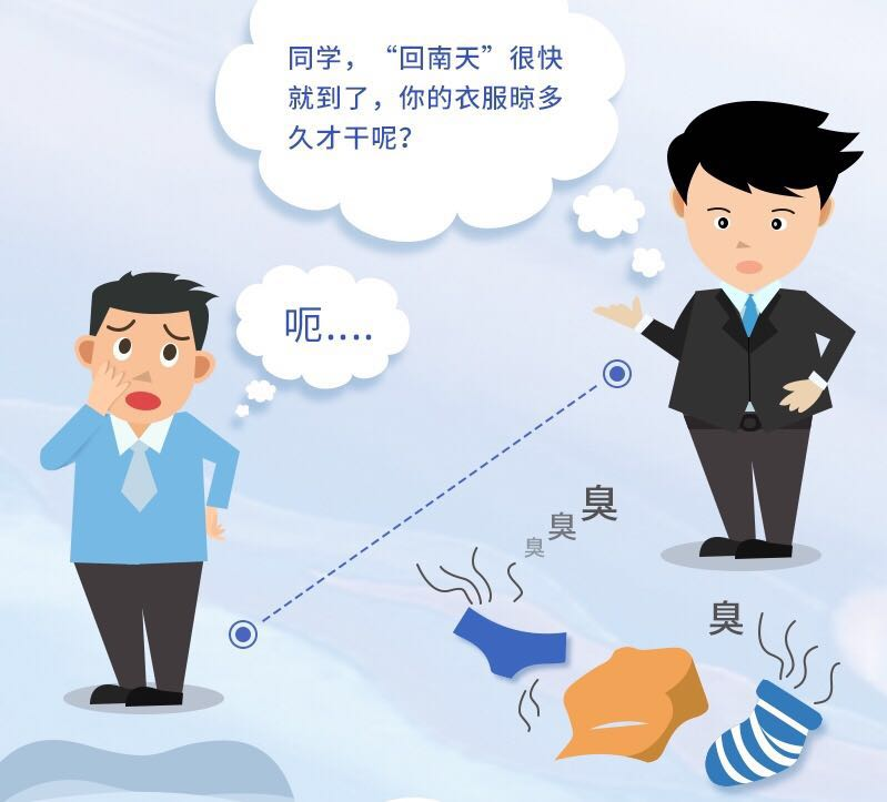 微信图片_20190411154828.jpg