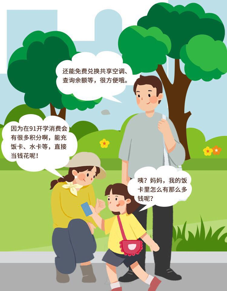教室22.jpg