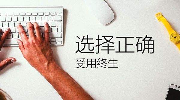 深圳自考大专文凭