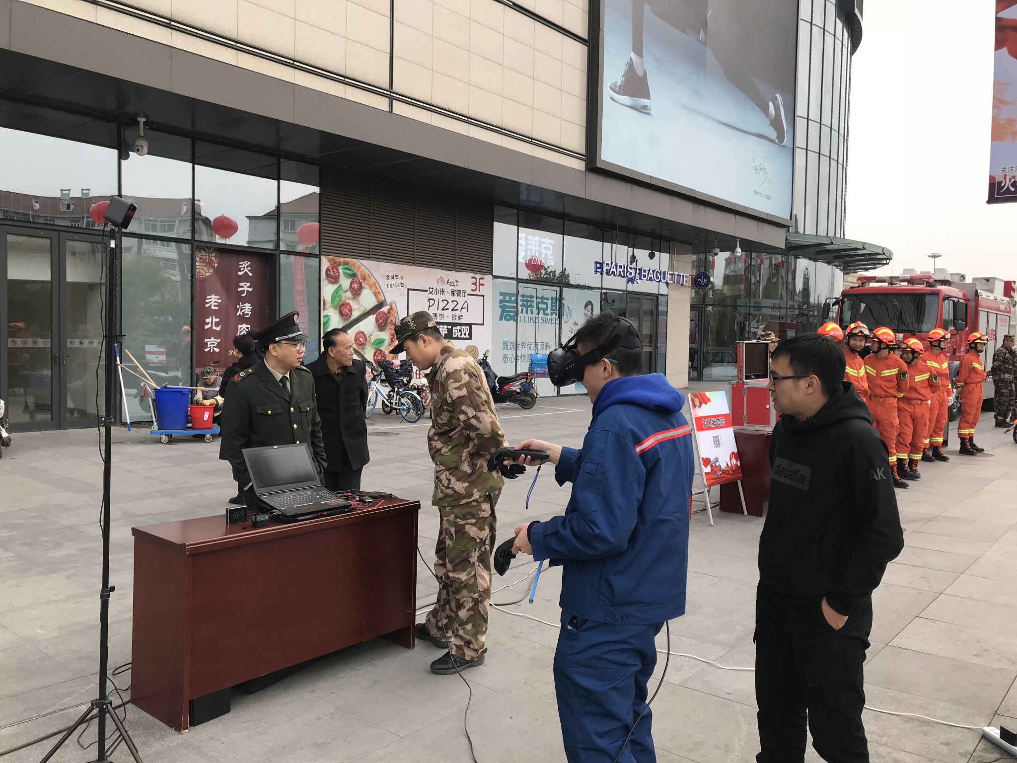 changhevr参加天津市河北区119消防宣传月启动仪式