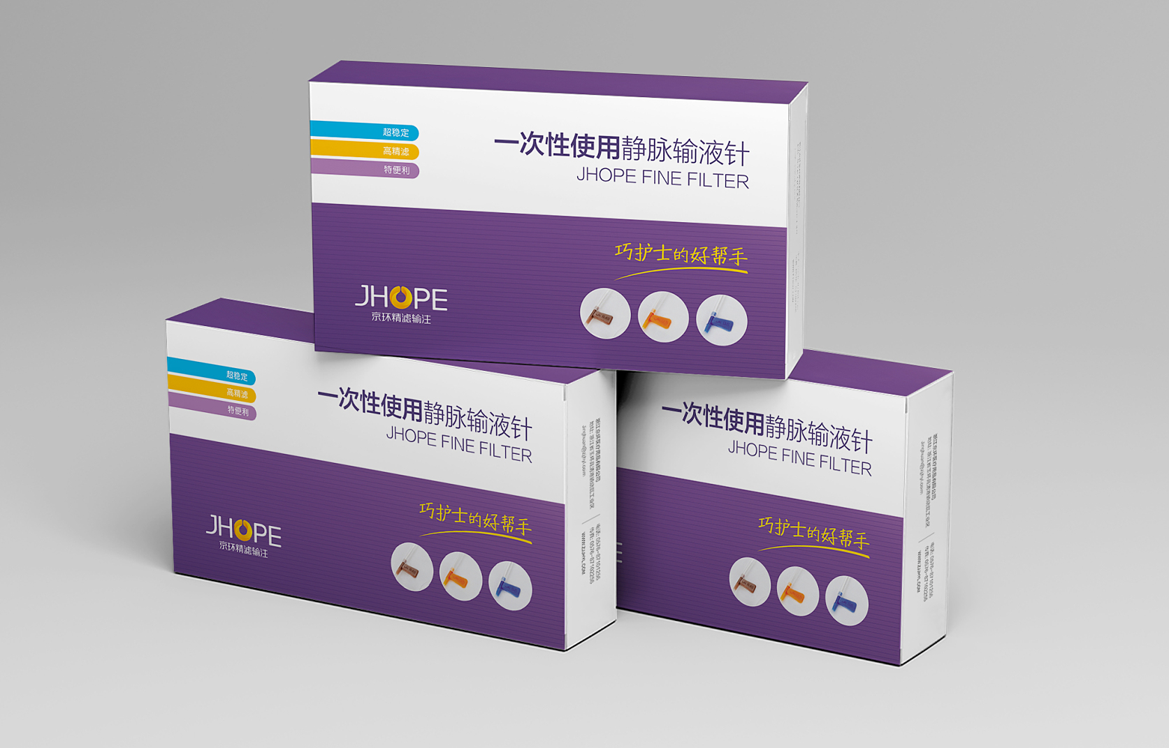 京环医疗-医疗品牌策划 京环医疗-医疗品牌策划