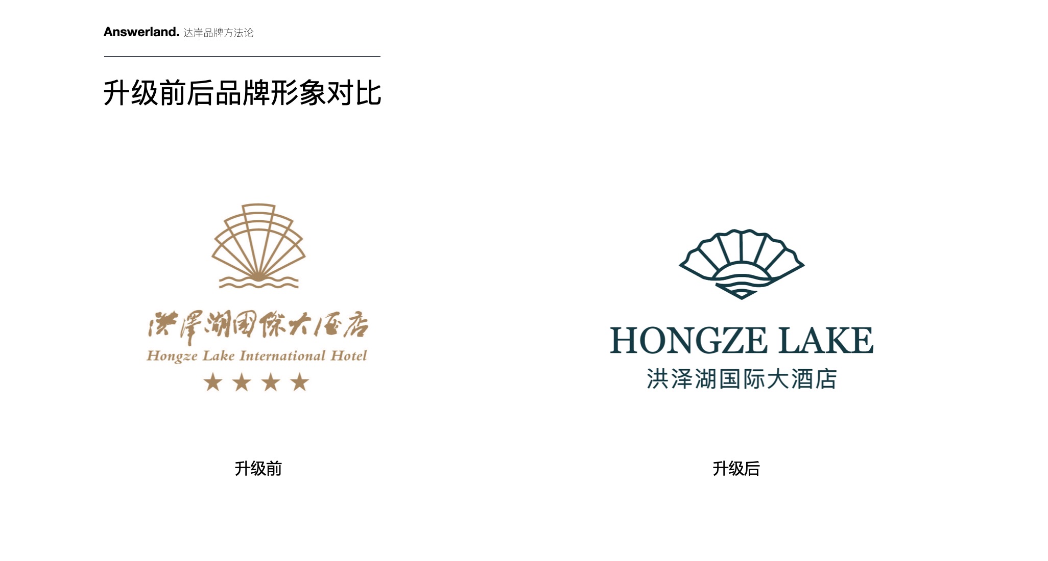 QQ20200826-105833@2x