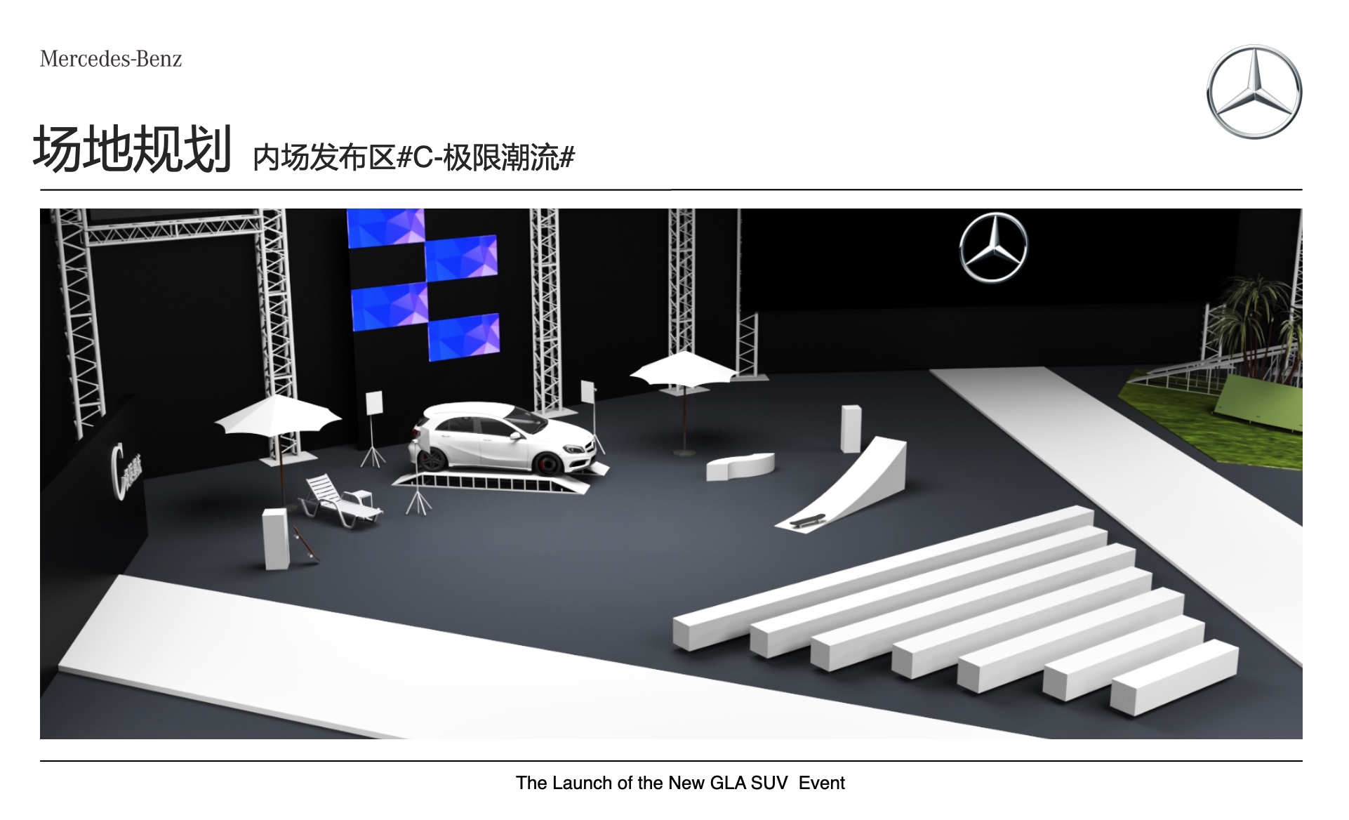 网站案例用图Xnip2020-05-22_23-27-53
